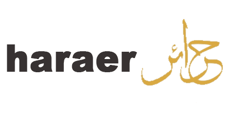 كود خصم حرائر 2025 كوبون 50% لكل أقسام متجر Haraer (الأفضل)
